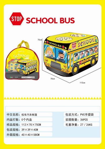 <img src='photo/Z/JZ119828.jpg'width='400' height='300'>