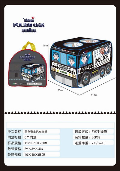 <img src='photo/Z/JZ119830.jpg'width='400' height='300'>