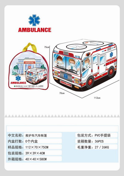 <img src='photo/Z/JZ119832.jpg'width='400' height='300'>