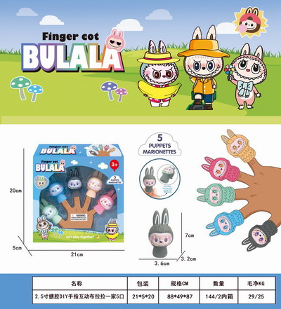 <img src='photo/Z/JZ120060.jpg'width='400' height='300'>