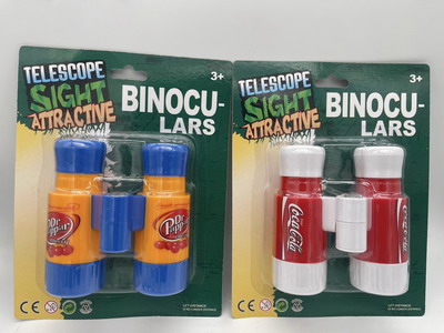 <img src='photo/Z/JZ120062.jpg'width='400' height='300'>