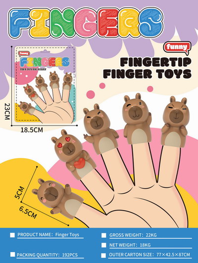 <img src='photo/Z/JZ120068.jpg'width='400' height='300'>