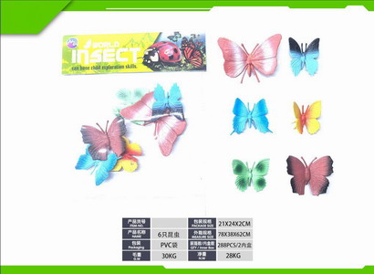 <img src='photo/Z/JZ120104.jpg'width='400' height='300'>