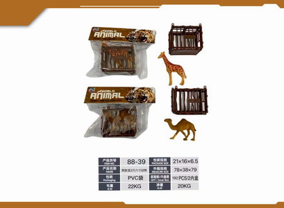 <img src='photo/Z/JZ120106.jpg'width='400' height='300'>