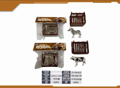 <img src='photo/Z/JZ120107.jpg'width='400' height='300'>