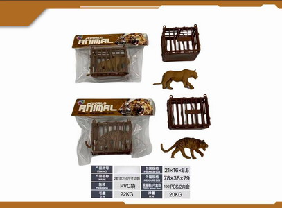 <img src='photo/Z/JZ120111.jpg'width='400' height='300'>