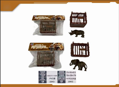 <img src='photo/Z/JZ120112.jpg'width='400' height='300'>