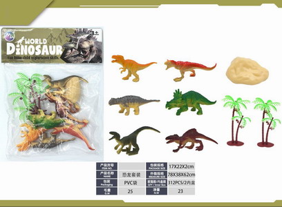 <img src='photo/Z/JZ120118.jpg'width='400' height='300'>