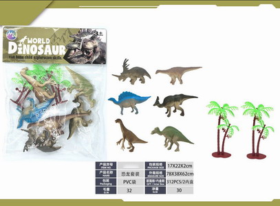 <img src='photo/Z/JZ120120.jpg'width='400' height='300'>