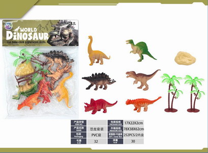 <img src='photo/Z/JZ120121.jpg'width='400' height='300'>