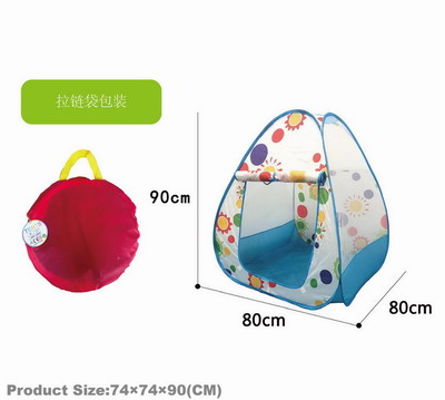 <img src='photo/Z/JZ120152.jpg'width='400' height='300'>