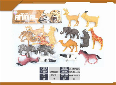 <img src='photo/Z/JZ120175.jpg'width='400' height='300'>