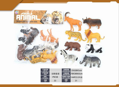 <img src='photo/Z/JZ120177.jpg'width='400' height='300'>