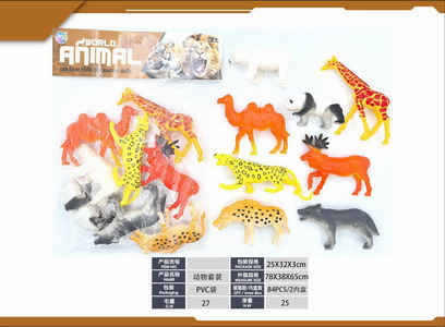 <img src='photo/Z/JZ120178.jpg'width='400' height='300'>