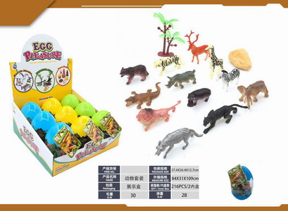 <img src='photo/Z/JZ120184.jpg'width='400' height='300'>