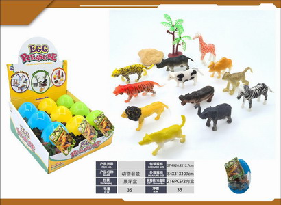 <img src='photo/Z/JZ120185.jpg'width='400' height='300'>