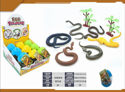 <img src='photo/Z/JZ120187.jpg'width='400' height='300'>