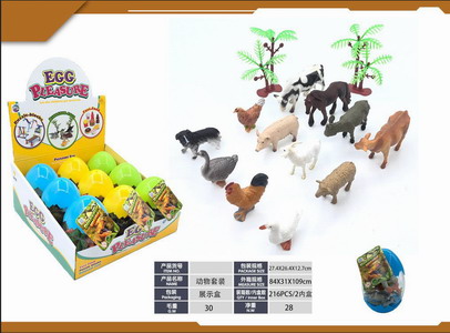 <img src='photo/Z/JZ120189.jpg'width='400' height='300'>