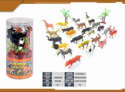 <img src='photo/Z/JZ120191.jpg'width='400' height='300'>