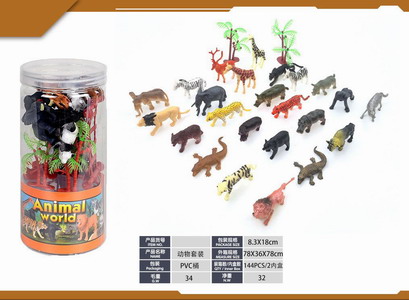 <img src='photo/Z/JZ120193.jpg'width='400' height='300'>