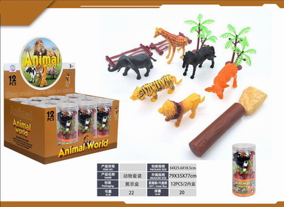 <img src='photo/Z/JZ120196.jpg'width='400' height='300'>