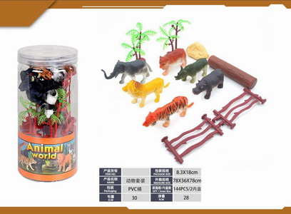 <img src='photo/Z/JZ120197.jpg'width='400' height='300'>