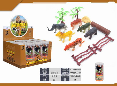 <img src='photo/Z/JZ120198.jpg'width='400' height='300'>