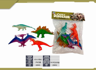 <img src='photo/Z/JZ120200.jpg'width='400' height='300'>