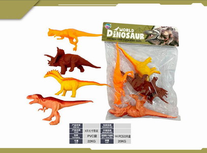 <img src='photo/Z/JZ120201.jpg'width='400' height='300'>