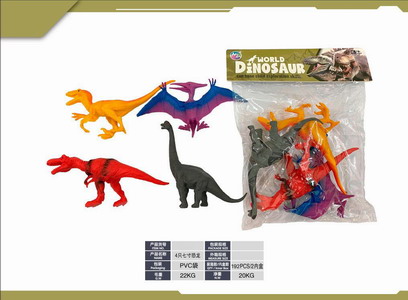 <img src='photo/Z/JZ120203.jpg'width='400' height='300'>