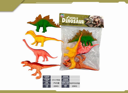 <img src='photo/Z/JZ120204.jpg'width='400' height='300'>