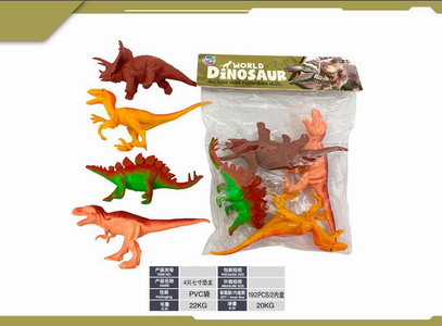 <img src='photo/Z/JZ120205.jpg'width='400' height='300'>