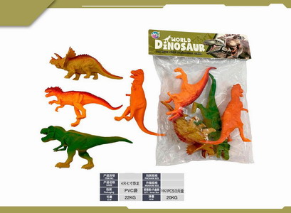 <img src='photo/Z/JZ120206.jpg'width='400' height='300'>