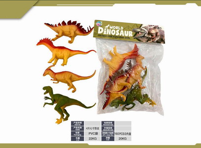 <img src='photo/Z/JZ120208.jpg'width='400' height='300'>