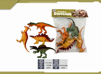 <img src='photo/Z/JZ120211.jpg'width='400' height='300'>