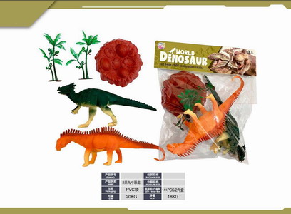 <img src='photo/Z/JZ120213.jpg'width='400' height='300'>