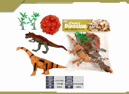 <img src='photo/Z/JZ120214.jpg'width='400' height='300'>