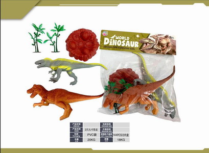 <img src='photo/Z/JZ120215.jpg'width='400' height='300'>