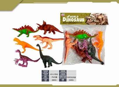 <img src='photo/Z/JZ120216.jpg'width='400' height='300'>