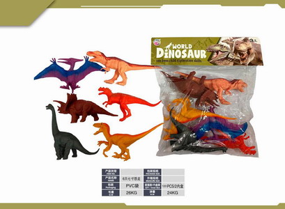 <img src='photo/Z/JZ120217.jpg'width='400' height='300'>