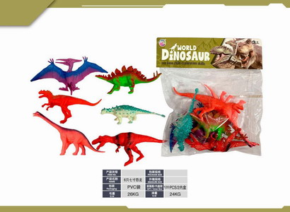 <img src='photo/Z/JZ120218.jpg'width='400' height='300'>