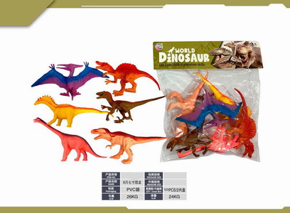 <img src='photo/Z/JZ120219.jpg'width='400' height='300'>