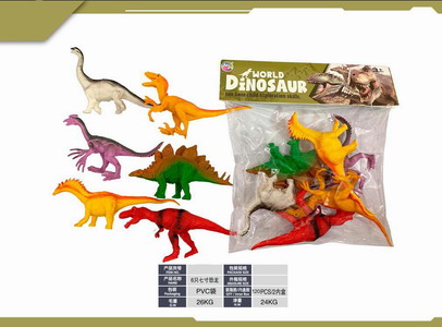 <img src='photo/Z/JZ120220.jpg'width='400' height='300'>