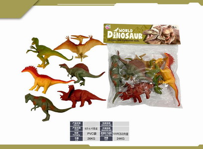 <img src='photo/Z/JZ120224.jpg'width='400' height='300'>