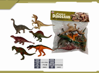 <img src='photo/Z/JZ120225.jpg'width='400' height='300'>