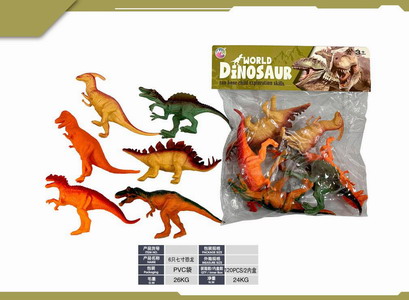 <img src='photo/Z/JZ120226.jpg'width='400' height='300'>