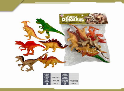 <img src='photo/Z/JZ120227.jpg'width='400' height='300'>