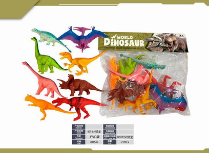 <img src='photo/Z/JZ120228.jpg'width='400' height='300'>