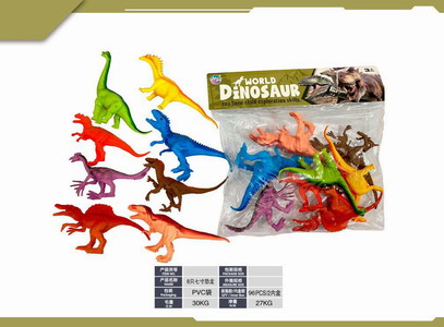 <img src='photo/Z/JZ120229.jpg'width='400' height='300'>