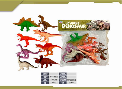 <img src='photo/Z/JZ120231.jpg'width='400' height='300'>